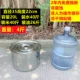 Прямая 35 высокая 24 UltraThicness 30a