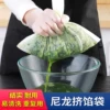 Товары от 精品茶包