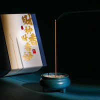 Fortune Shenxiang+благовоний горелка