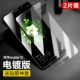 Huawei Mate10 [Переверняние удваиваемые анти -fingerprint] 2 штуки*Вставьте мембранный артефакт