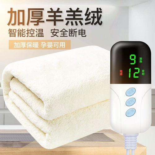 Нагревание воды Электрическое одеяло Двойное -Контролирование двух -имитирующая и нагревая домашнее циркуляционное излучение без увеличения электрических матрасов.