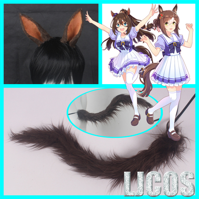 taobao agent [LJCOS] horse racing girl pretty derby, pearl, Ling Shujian tail ear COSPLAY prop