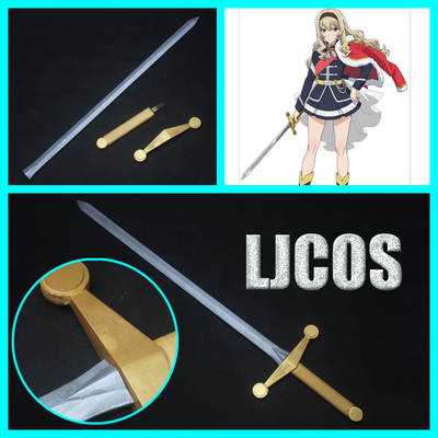 taobao agent [LJCOS] Girls Opera Revue Starlight Sitjo Klodona weapon COSPLAY prop