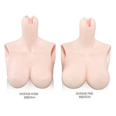 taobao agent 2DDOLL BJD doll body display three -pointer comparison chart display page