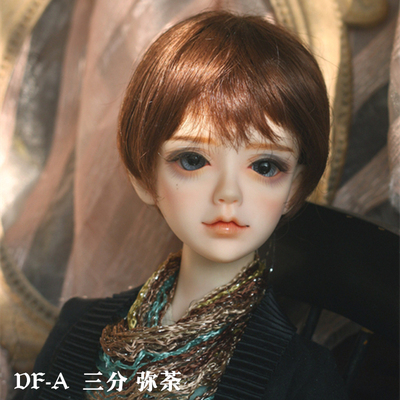 taobao agent Free shipping+gift package [DF-A] BJD SD doll 1/3 three-pointer boy