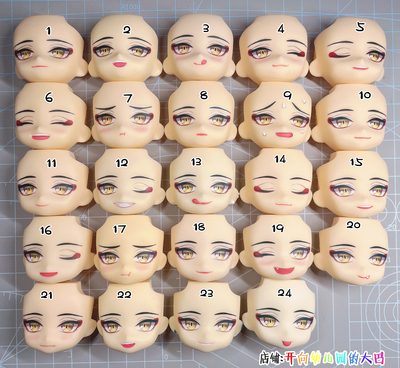 taobao agent [VOX] VOX Akuma Luxiem Rainbow Society GSC clay water sticker face OB11 replacement
