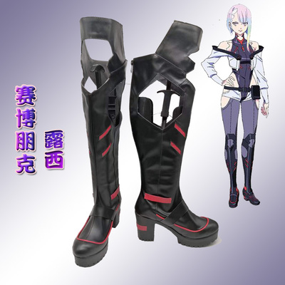 taobao agent Footwear, punk style, cosplay