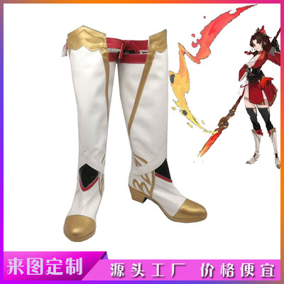 taobao agent Heroes, footwear, individual boots, cosplay