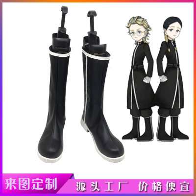 taobao agent The Avengers, footwear, boots, cosplay