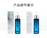 Купите 2 и получите скидку 20 ｜ONCUR Anxuze Enhanced Color Repair Essence, 30 мл, следы от прыщей, тусклая жирная кожа, оливковое масло