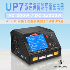 Адаптер/преобразователь/зарядное устройство