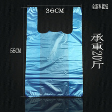 Подарочный пакет