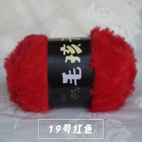 № 19 красный