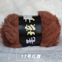 № 17 красный кофе