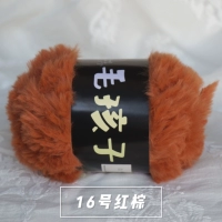 № 16 Красный Браун