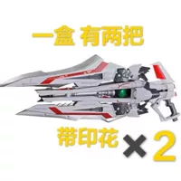 SPOT MJH MODELMUS SOUL MB Стиль MG1/100 King's Sword Accessories Package Package Package Form