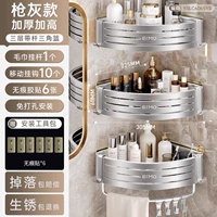 [Три слоя Sclavic Silver stord] Добавить высокую и толстую модель+10 крючков [то есть, используйте большую емкость]]