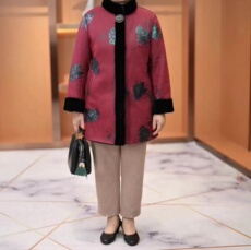 Одежда для дам