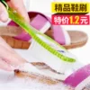 Товары от 缘分小店 美好就从这一刻