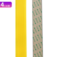 Желтый 4 см в ширину (цена 1 метра)