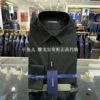 Товары от 小鱼儿服装2008