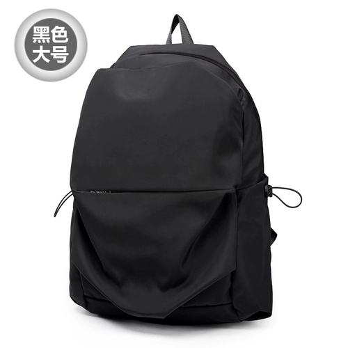 Ноутбук, рюкзак, модный трендовый спортивный ранец для путешествий для отдыха, бизнес-версия
