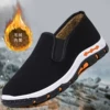 Товары от bag天下