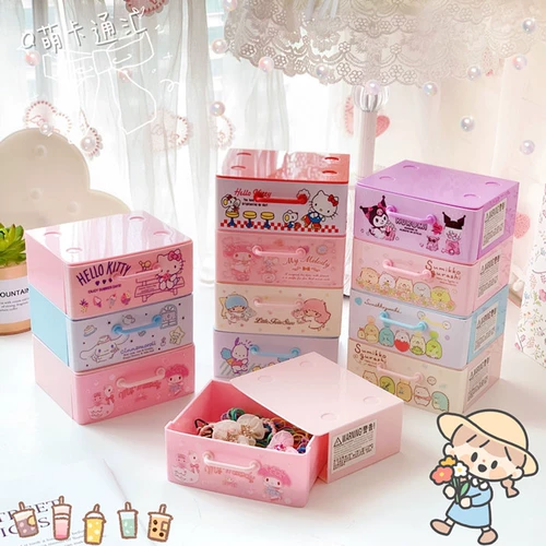 Новый мультфильм INS Wind Desktop Box Box Dining Brawer Box Box Jewelry Jewelry Box Superposition Superposition