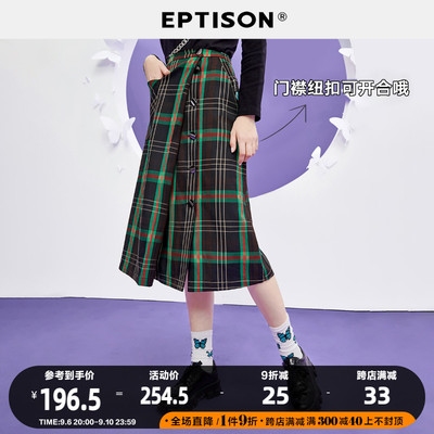 taobao agent [Butterfly Effect] EPTISON half -body skirt female 2021 winter new plaid loose printed A -line skirt