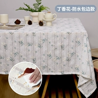 (Водонепроницаем