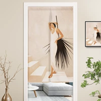 Пусто (завеса двери)