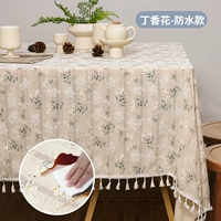 (Водонепроницаемое масло) чай-лилак-флат