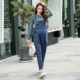 9207 одиночные брюки одиночные брюки