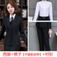 2021 bộ đồ màu đen áo khoác phụ nữ ngắn chuyên nghiệp mặc phù hợp với tính khí của phụ nữ quần áo làm việc chính thức bộ đồ ba mảnh - Business Suit