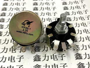 Ningbo Huayu WX32-1 двигатель регулятор скорости электричество локатор круг электричество локатор Проводная обмотка локатор регулятор скорости