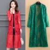Товары от 程纯宝