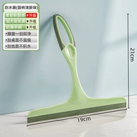 Свежая и зеленая круглая ручка [25,5CMTPR Силиконовый рукав]