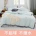 Giặt bông bốn bộ đồ giường đặt chăn lưới màu đỏ phần khăn trải giường chăn bông ký túc xá ba mảnh giường mùa hè - Bộ đồ giường bốn mảnh