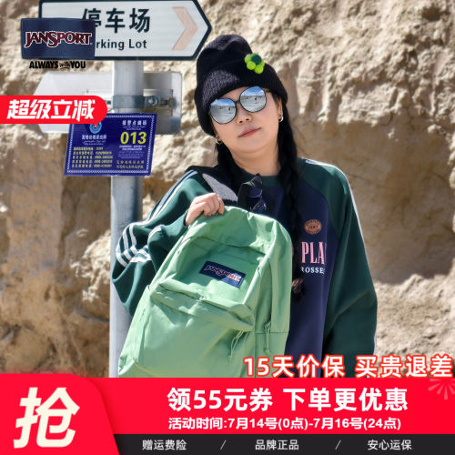 水滴包型上身呈自然垂感 尼龙面料隔层+侧袋