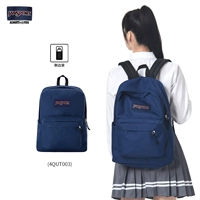 4qut003-тибетская боковая сумка с синими кеточкой