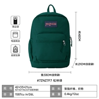7znz7f7-Pine Forest Green-Computer Case+чайник Bian