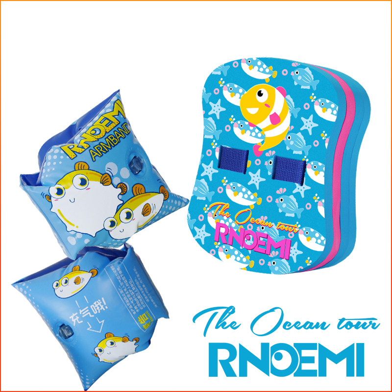 [USD 33.10] Children's Floating Board Learning Swimming Divine Artifact