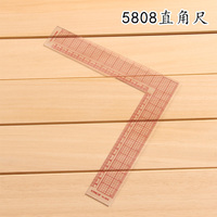 L5808 sample clothing version of the clothing ruler scale built -in L -shaped right -angle north angle 90 degrees