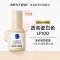 Mistine Little Blue Shield Liquid Foundation lâu trôi và không làm trôi lớp trang điểm dành cho da hỗn hợp khô và da dầu, kiểm soát dầu, da khô, dưỡng ẩm và che khuyết điểm che khuyết điểm the face shop Kem che khuyết điểm