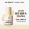 Mistine Little Blue Shield Liquid Foundation lâu trôi và không làm trôi lớp trang điểm dành cho da hỗn hợp khô và da dầu, kiểm soát dầu, da khô, dưỡng ẩm và che khuyết điểm che khuyết điểm the face shop Kem che khuyết điểm