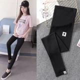 Базовые тонкие штаны для матери и ребенка для беременных