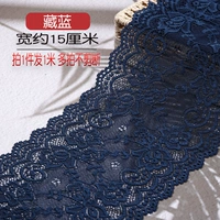 Кружевное платье, 1м