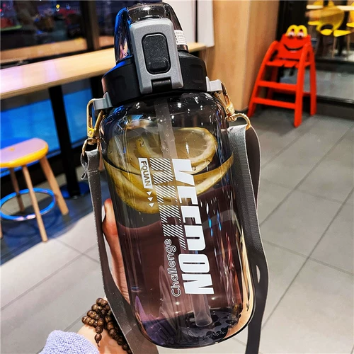 Вместительный и большой стакан, чайная чашка, летний чайник для воды со стаканом