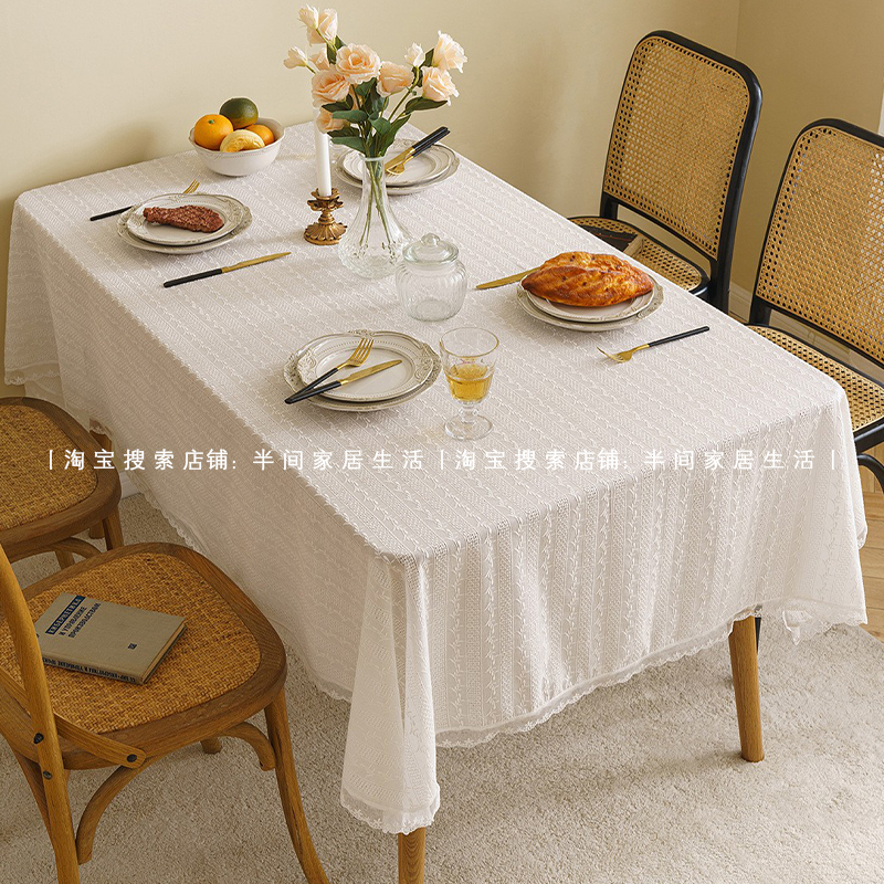 白色桌布ins风北欧高级感拍照背景布布置甜品台茶几书桌圆桌台布