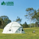 Японская дорожная сферическая палатка для кемпинга, навес, увеличенная толщина